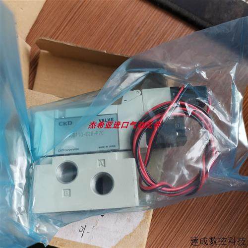 议价CKD电磁阀 4GB119-E22H  4GB129-E2NH  4GB129-E22 4GB219-E2
