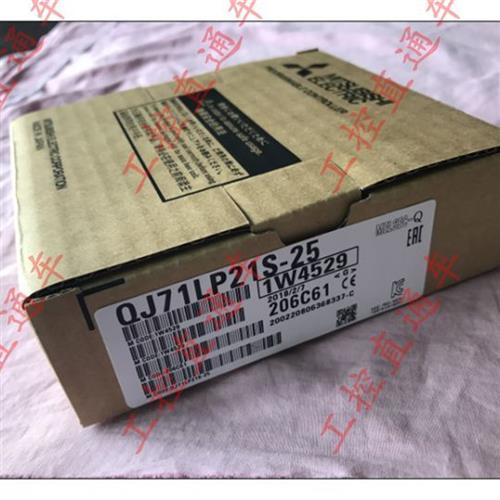 议价正品QJ71LP21S-25日本制造QJ7ILP2IS-25