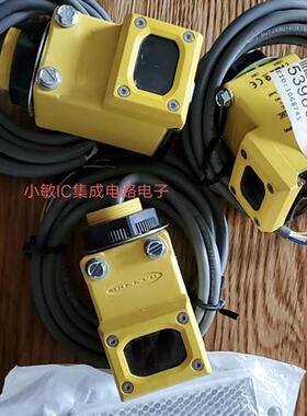 议价光电开关Q45VR3LP Q45VR3LV Q45VR3LPQ Q45VR3LP-H-118询