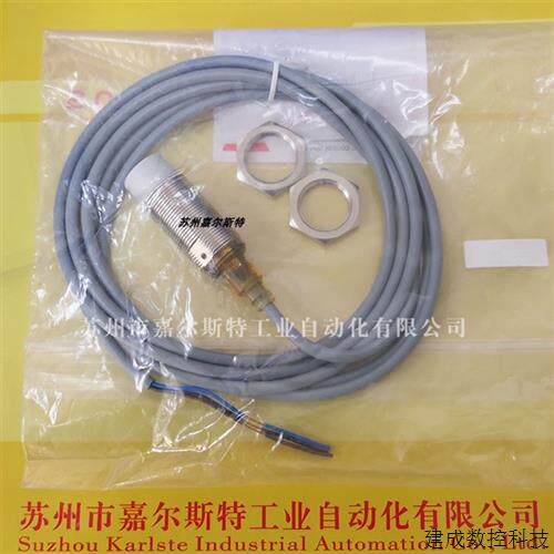 议价CARLO GAVAZZI瑞士佳乐ICB18S30N14NO电感式接近