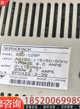 议价安川驱动器SGD-02BPAC100-115V5