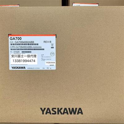 议价日本安川变频器GA700 CIPR-GA70B4060ABBA 22KW/30KW全新原装