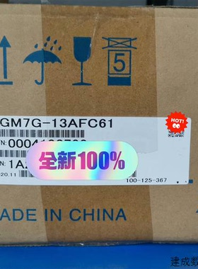 议价全新原装安川7系 SGM7G-13AFC61 1.3KW伺服