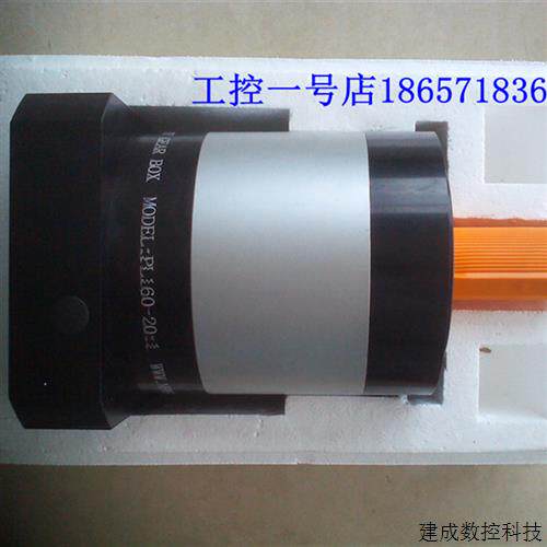 议价全新NEWSTART纽氏达特行星减速机PL140L1-10-P2-S2正品质保一