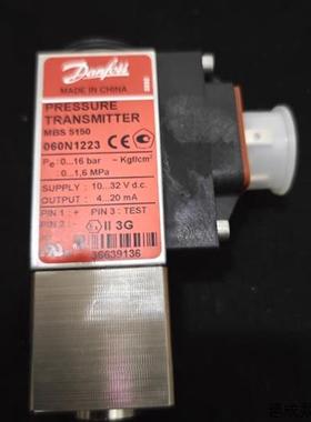 议价060N1223丹佛斯压力传感器MBS5150系列变送器全新原