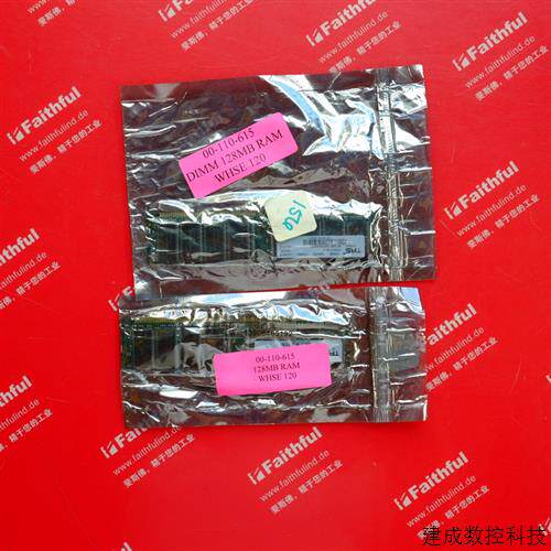 议价KUKA 00-110-615 库卡全新机器人用内存 TRS PC133 133MHZ