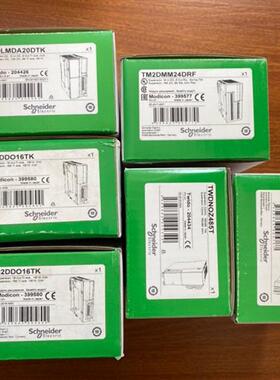 议价TWDLCAA24DRF/TM2AMI2LT TWDLMDA40DTK/XBTOT2110 XBTR411XBT