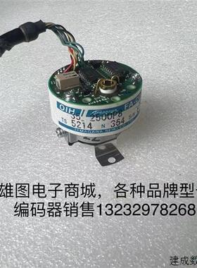 议价TS5214N364多摩川编码器原装拆机OIH35-2500P8-L3-5V