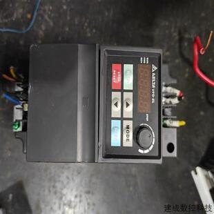 议价请询价VFD007EL21A台达变频器仅下壳有损可充