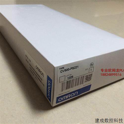 议价OMRON原装全新OMRON PLC模块CV500-II101 质保1年