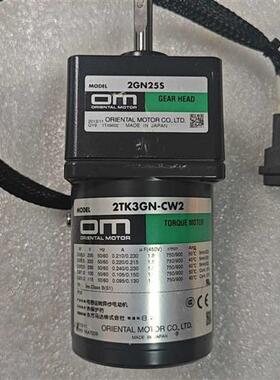 议价2TK3GN-CW2/2GN25S  日本东方OM减速电机