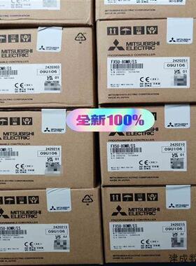 议价三菱FX5U-80MRES可编程控制器拍前询价