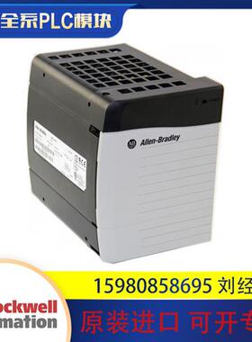 议价罗克韦尔PLC模块 1756-PB50 1756-PB72 1756-PB75 原装 质保