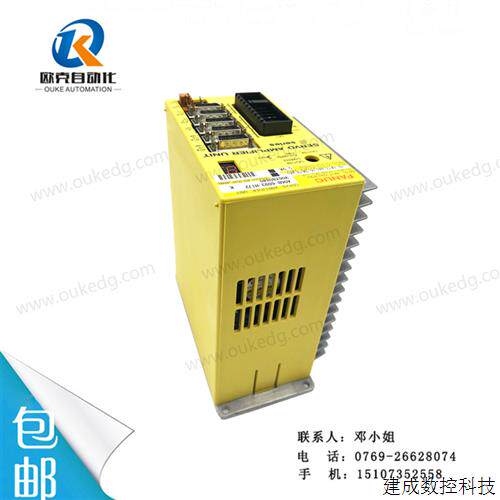 议价A06B-6093-H171 A06B-6093-H172  fanuc小型伺服驱动器 正品