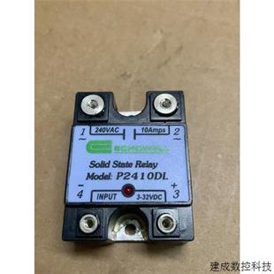 议价P2410DL原装 功能包好 拆机件