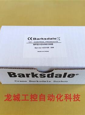 议价全新原装巴士德压力开关BPS3000系列BPS31GVM0100B