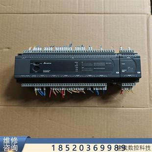 议价台达plc DVP08XN21 DVP60ES200R