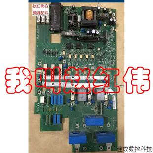 议价ABB变频器510系列45KW电源板OINT5511C主板触发板96A-4功率板