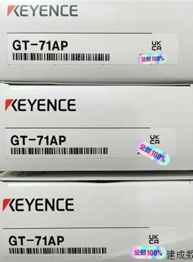 议价GT-71AP基恩士KEYENCE全新原装正品现货出售,有需