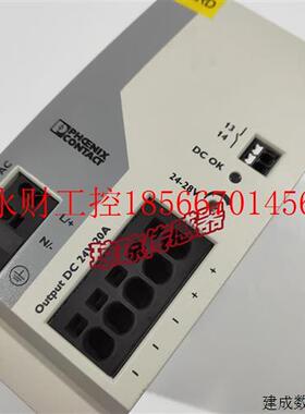 议价菲尼克斯phoenix 电源控制器 标准功能型TRIO-PS-2G/1AC/