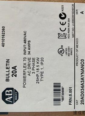 议价20AD034A0AYNANC0 罗克伟尔变频器 全新原装现货质保一年