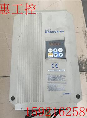 议价原装拆机变频器 MOSCON-E5 5.5KW 380V SI-45P5E5/EXP 质量保
