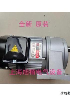 议价LH28-400-180-S3 LH32-400-180-S3+LY齿轮减速机 LV22-400-30