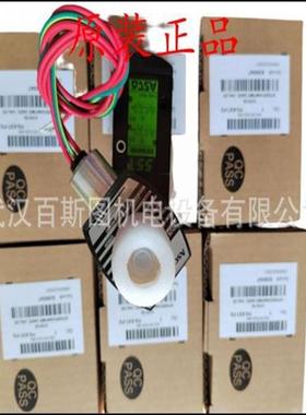 议价WSET8327B002可以用WSNF8327B102