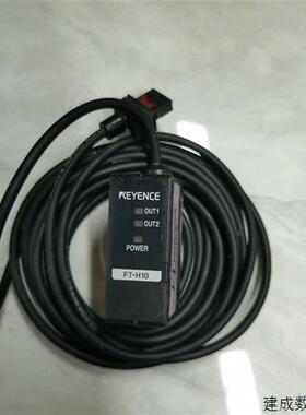 议价FT-H10 FT-H40K FT-H50K FT-55AP