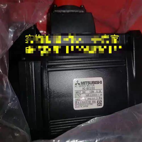 议价 HC-RP/RF/RFS103/153B/203K/253D/353BK/503/703-S1-S11