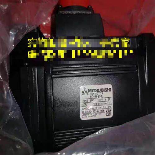 议价 HC-RP/RF/RFS103/153B/203K/253D/353BK/503/703-S1-S11