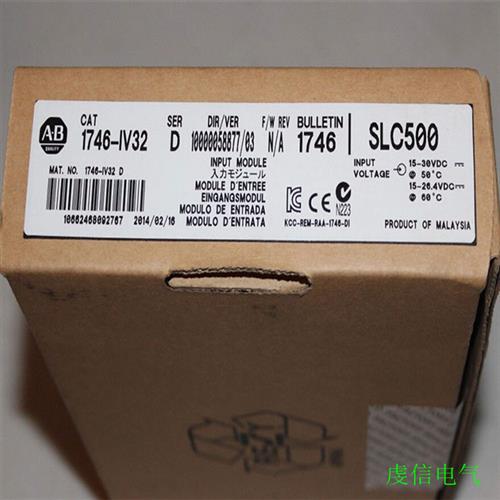 议价1746-ITB16  罗克韦尔 全新原装进口-PLC控制器 模块 1746I