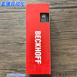 议价全新正品未拆封 BECKHOFF倍福 EP1008-0002 模块 现货销售