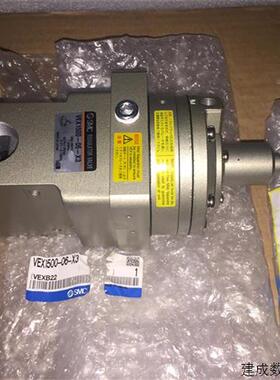 议价气动调节阀VEX1500-06-X3 现货议价