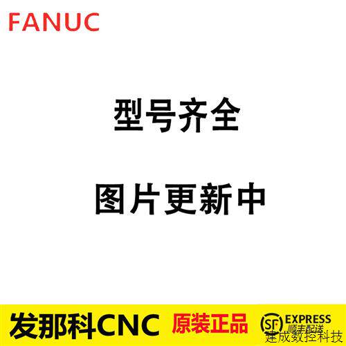 议价A06B-2076-B203发那科原装伺服马达FANUC正品马达法兰克顺丰