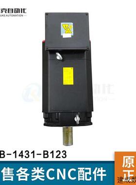 议价A06B-1431-B123#0121 发那科主轴电机马达原装正品质保现货