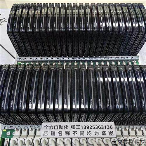 议价ABB winmation底座TU1020 原装现货议价