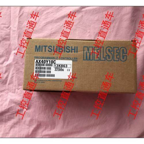 议价正品AX40Y10C日本制造AX40YI0C