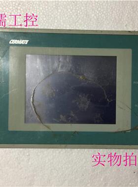 议价原装拆机 GD057-LST2A-C0R1 触摸屏 现货 议价