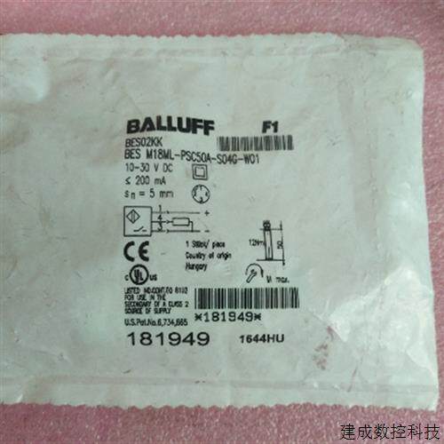 议价全新原装BALLUFF巴鲁夫 BES02KK BES M18ML-PSC50A-S04G-W01