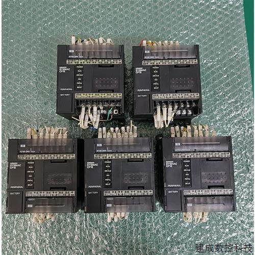 议价欧姆龙CP1E-N20DR-A  现货5台  功能包好  盖