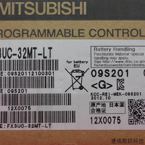 议价原装三菱 FX3UC-32MT-LT  FX3UC-32MT-LT-2 质保一年