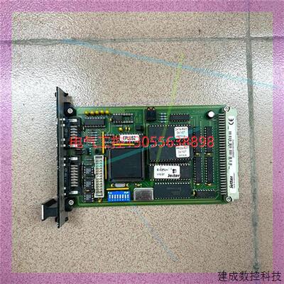 议价JETTER CPU+ E-CPU+v6.57