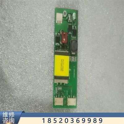 议价原装拆机 L-D03HED  E229877  TPI-