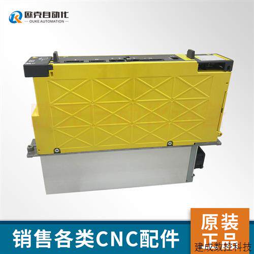 议价fanuc伺服驱动器数控配件 A06B-6200-H008 全新原装 议价