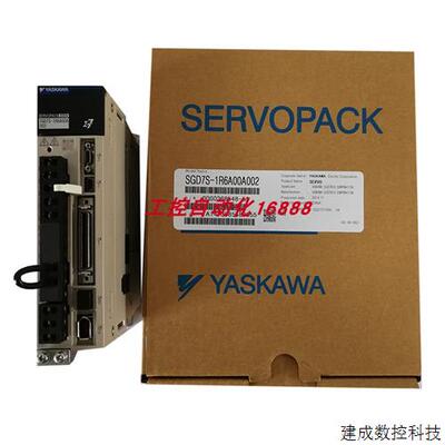 议价驱动器SGD7S-1R6A00A002 SGDH-75AE SGDH-05AE SGDV-5R5F11A