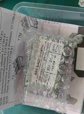 议价1SDA063552R1  1SDA063548R1拍前询价