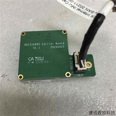 议价出Analog Devices(亚诺仕)品牌的ADIS16495-2BMLZ 战术级IM