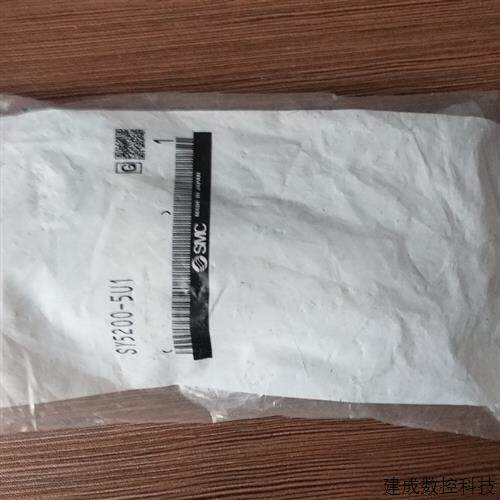 议价SMC电磁阀SY5200-5U1 SY5200-5Z1 SY5200-5UF1现货