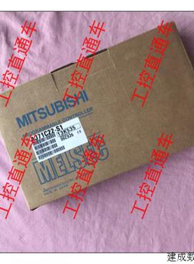 议价正品三菱AJ71C22-S1特价AJ7IC22-SI